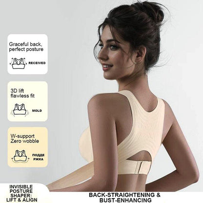 PostureX: 2 in 1 Bra Posture Corrector